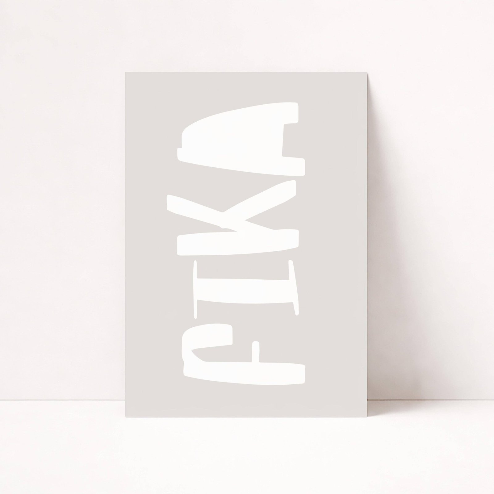 Fika poster 13x18 cm